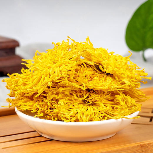 【甘肃特产】正宗独立瓶装一朵一杯大菊花特级搭配枸杞玫瑰金丝皇菊20克*2瓶【古浪大靖】 商品图1