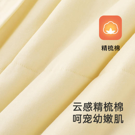 【商场同款】英氏儿童睡袋抗菌夹棉四季睡袋保暖防踢被新款 商品图3