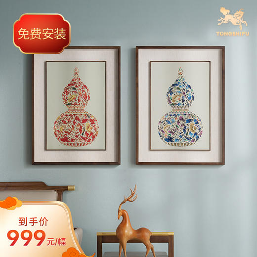 铜师傅 手工錾刻 铜雕画《福禄临门》装饰画 商品图0