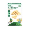 本丁敏星无小麦棒棒饼干100g（6袋）（三种口味） 商品缩略图1