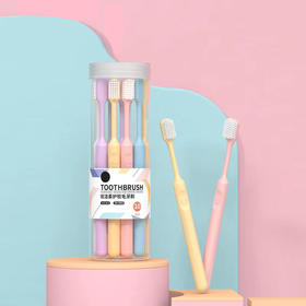 【远梦】柔护软毛牙刷10支装