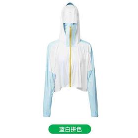 shukiku 成人原纱防晒衣 斗篷款 蓝白拼色 L