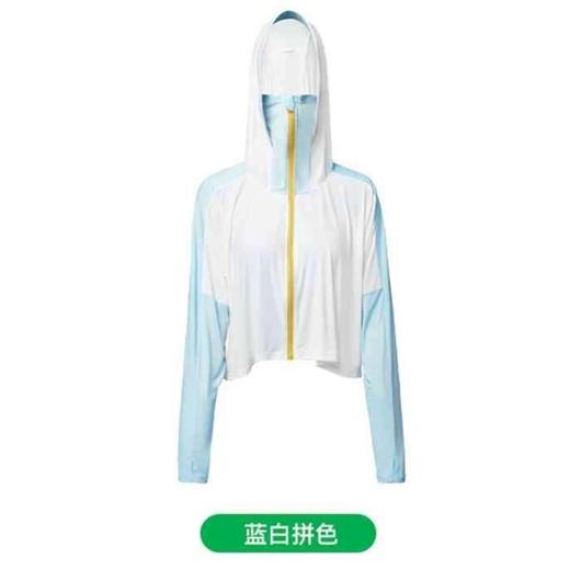 shukiku 成人原纱防晒衣 斗篷款 蓝白拼色 L 商品图0