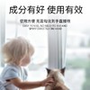【夏季除蟑必备】液体驱赶无蟑喷雾百足喷雾植物成分家用无沫温和长久守护 商品缩略图2