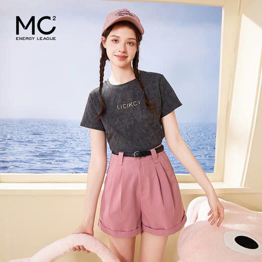 mc2开扣配皮带卷边四分休闲裤女装2024夏季新款甜美减龄风小个子 商品图1