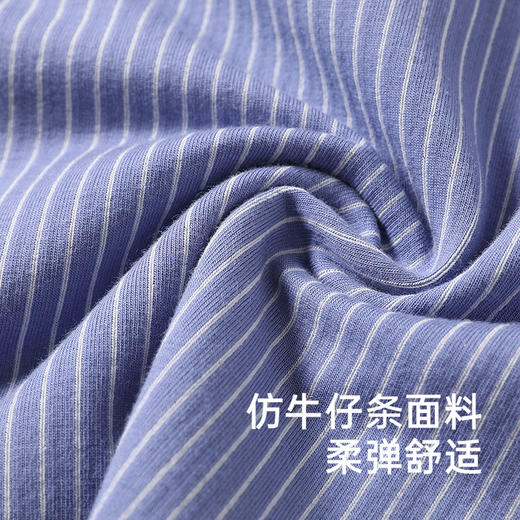 【商场同款】英氏女童连衣裙夏季仿牛仔裙子针织背带裙新款 商品图1