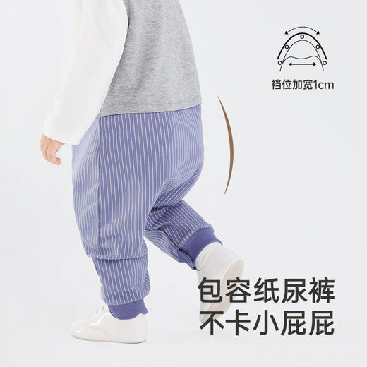 【商场同款】英氏婴儿连体衣秋季男童外出连身衣新款宝宝衣服 商品图3