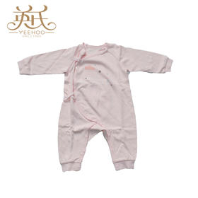 英氏-内衣类（常年）B8怪草净粉和蛤