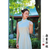 【枕上书】提花无袖立领葫芦扣改良旗袍新中式 商品缩略图5