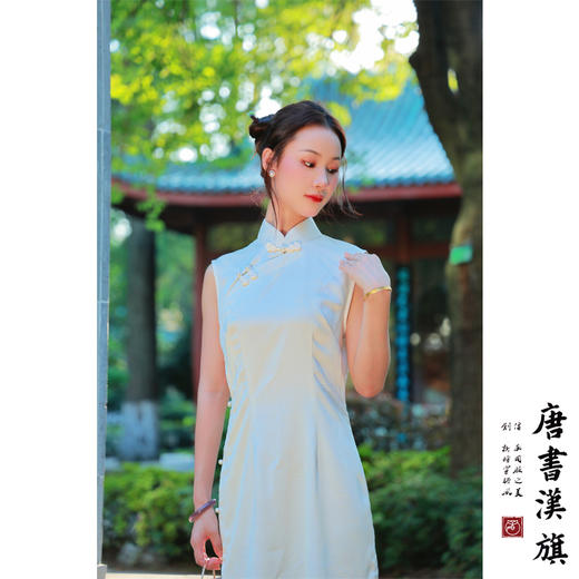 【枕上书】提花无袖立领葫芦扣改良旗袍新中式 商品图5