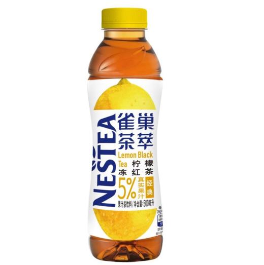 【亚欧超市】雀巢茶萃柠檬冻红茶500ml/瓶 商品图0