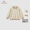 【商场同款】英氏儿童毛衣秋季长袖男童POLO衫羊毛衫 商品缩略图0