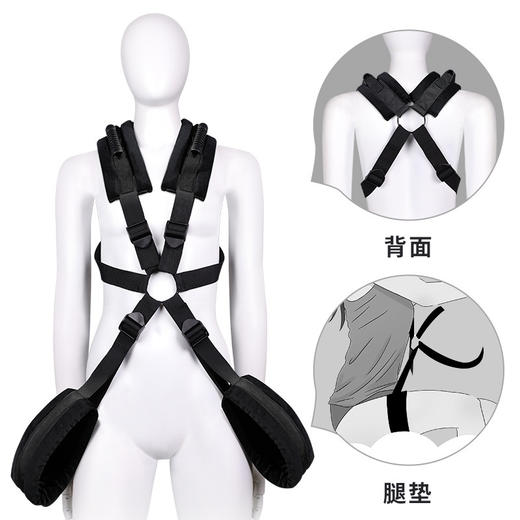 【谜姬】 性爱辅助绑带SM人体秋千互动玩具成人房事情趣用品 商品图1