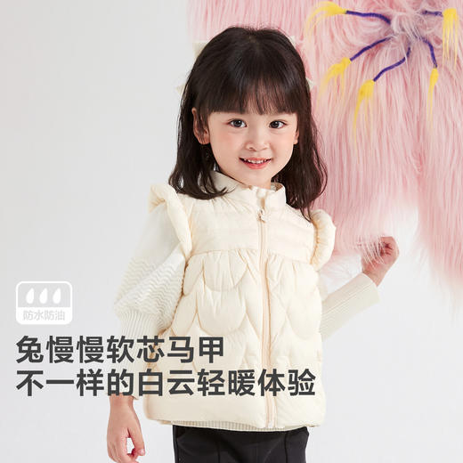 笛莎女童2023秋季新款可爱小飞袖羽绒马甲 商品图0
