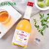 CHOYA/俏雅梅酒梅子酒350mlx4瓶青梅果酒_dr 商品缩略图2