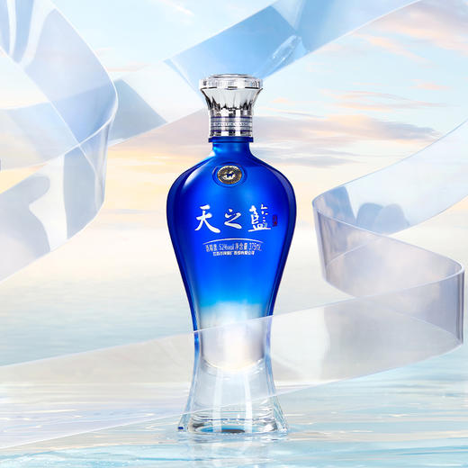 洋河 天之蓝 52度 375mL 单瓶装 商品图1