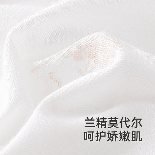 【商场同款】英氏婴儿帽子夏季竹纤维居家睡帽宝宝圆帽新款 商品图1