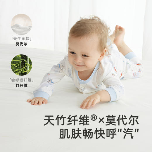 【商场同款】英氏婴儿连体衣夏季透气竹纤维男童女童爬服新款 商品图1