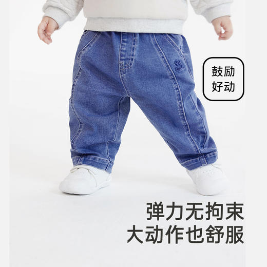 【商场同款】英氏儿童牛仔裤帅气男童裤子春夏百搭长裤新款 商品图1