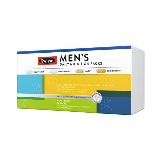 Swisse 男士定制每日营养包 商品图6