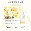 柏缇（POTE）桂馥兰香香氛沐浴露 475ml 商品缩略图2