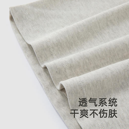 【商场同款】英氏儿童家居服套装秋季长袖纯棉男女童衣服新款 商品图2