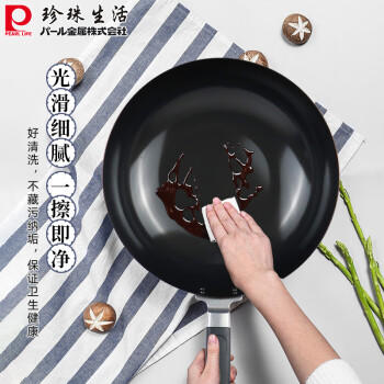 珍珠生活日本进口健康无涂层铁锅加厚1.6mm高纯铁平底炒锅30cm 商品图4