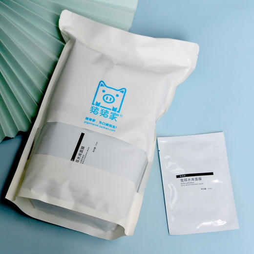 十二年经典 新鲜入库 5片盒装&50片真爱院装雪耳水库面膜 雪耳银耳 植物玻尿酸 温和破皮可用 水津津水润润水灵灵 商品图7