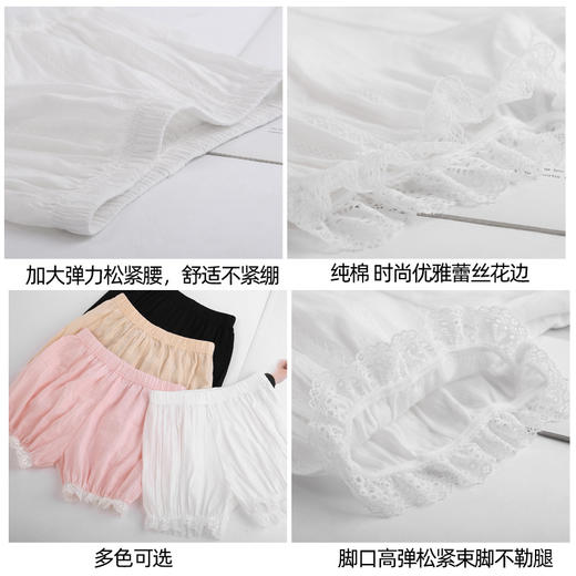 【清新蕾丝花边 纯棉透气舒适】女童纯棉安全裤防走光夏季薄款可外穿儿童打底裤宽松蕾丝居家短裤 商品图2