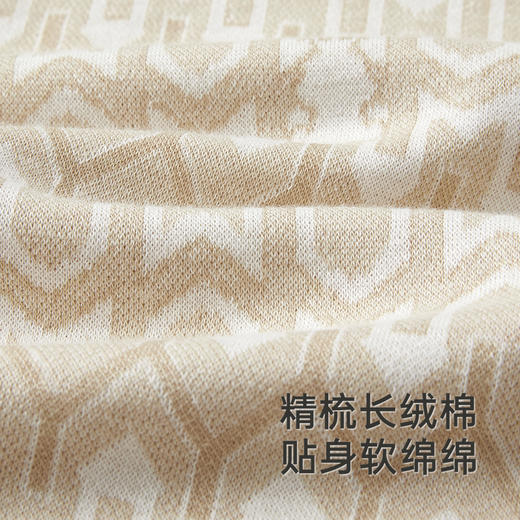 【商场同款】英氏儿童毛衣秋季长袖男童POLO衫羊毛衫 商品图1