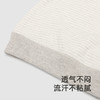 【商场同款】英氏婴儿帽子夏季纯棉新生宝宝胎帽小圆帽新款 商品缩略图2