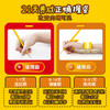 猫太子奶龙防勾腕矫正器小学生纠正握笔姿势神器内勾钩手腕幼儿园初学者握笔入门写字练字儿童专用拿控笔训练 商品缩略图3