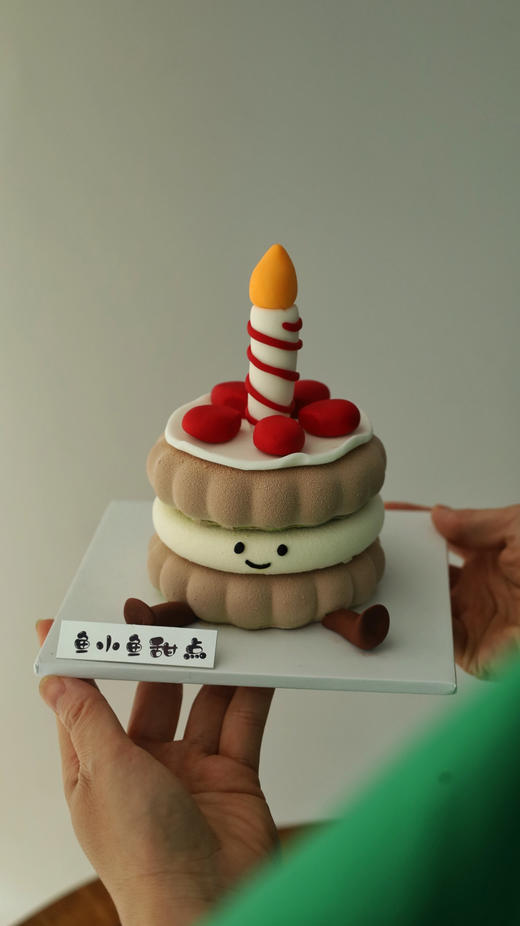 Emoji饼干慕斯 商品图12