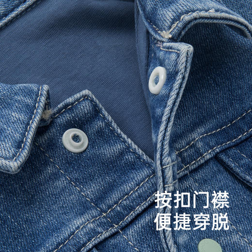 【商场同款】英氏儿童牛仔外套秋季帅气男童外套新款儿童夹克 商品图2