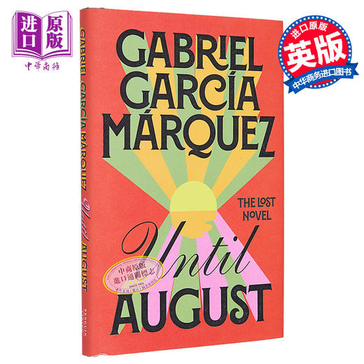 【中商原版】马尔克斯 直到八月 Until August 英文原版 Gabriel Garcia Marquez 现当代文学 经典文学名著 商品图1