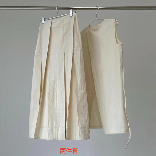 裁缝学苑AS275圆领开叉无袖背心新款女装长款百褶裙纸样版型图纸 商品图1