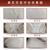 布艺沙发清洁剂消毒杀菌沙发清洁保养翻新除异味 商品缩略图3
