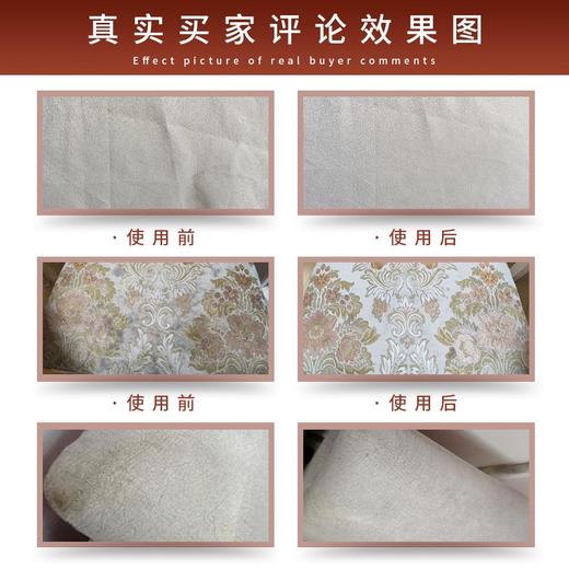布艺沙发清洁剂消毒杀菌沙发清洁保养翻新除异味 商品图3