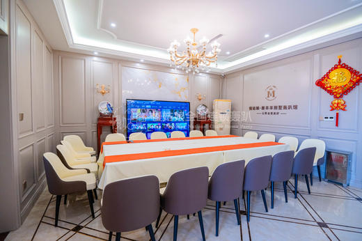 泰州慢姑娘喜羊羊轰趴馆 商品图4