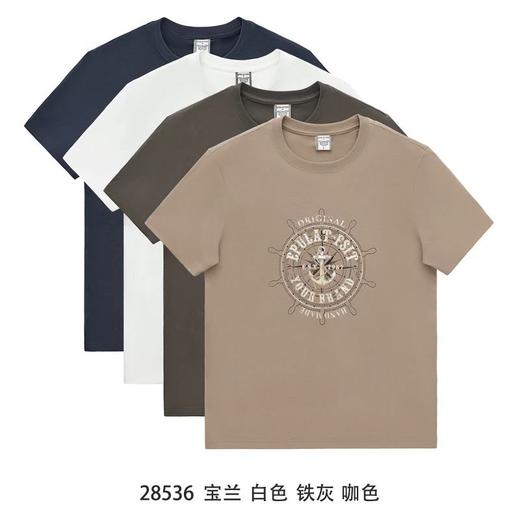 100%水洗棉 软糯吸湿透气美式潮流印花T恤 商品图0