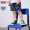 LEVIS 夏 大童小童婴童 儿童童装短裤 LVB-WE-K737 商品缩略图0