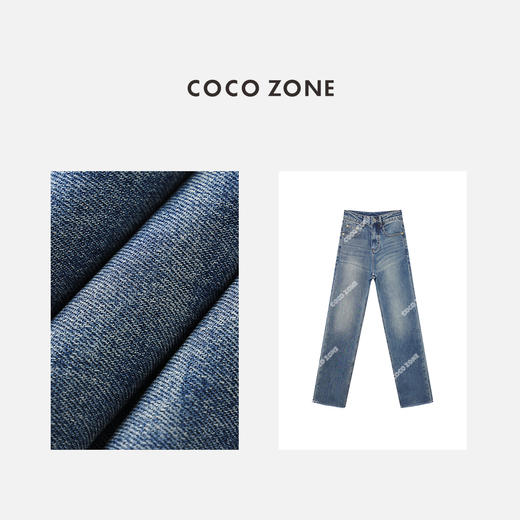 刘一一&COCO ZONE高腰直筒撞色阔腿裤子女牛仔裤24C10221 商品图2