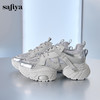 Safiya/索菲娅2024秋潮流街头百搭厚底减震增高运动老爹鞋 SF43112049 商品缩略图3