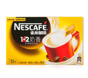 【亚欧超市】雀巢咖啡1+2奶香味450g/盒