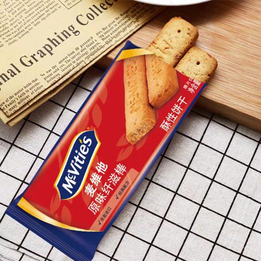 麦维他原味纤滋棒消化饼 商品图2