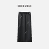 COCO ZONE 开叉高腰高级感显瘦修身半身裙包臀裙24C10027 商品缩略图0