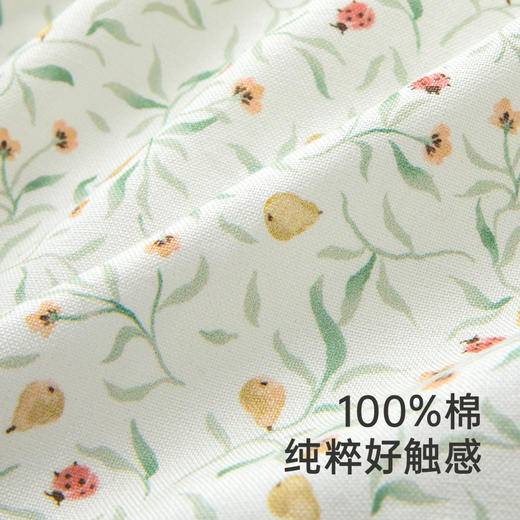 【商场同款】英氏儿童T恤春秋儿童长袖女童纯棉T恤新款上衣 商品图1