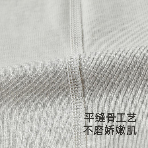 【商场同款】英氏新生儿连体衣夏季纯棉长袖婴儿衣服新款爬服 商品图3