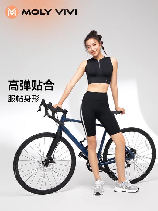 4楼 MOLYVIVI小气泡百搭运动骑行裤 款货号：MLAL22363，吊牌价228，折后182 商品图2