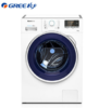 格力(GREE) (100823) 洗衣机 XQG80-B1401Ac1 滚筒全自动 家用变频中途添衣智能预约 轻音甩干机 白色 商品缩略图0